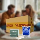 Hjemmepakka  thumbnail